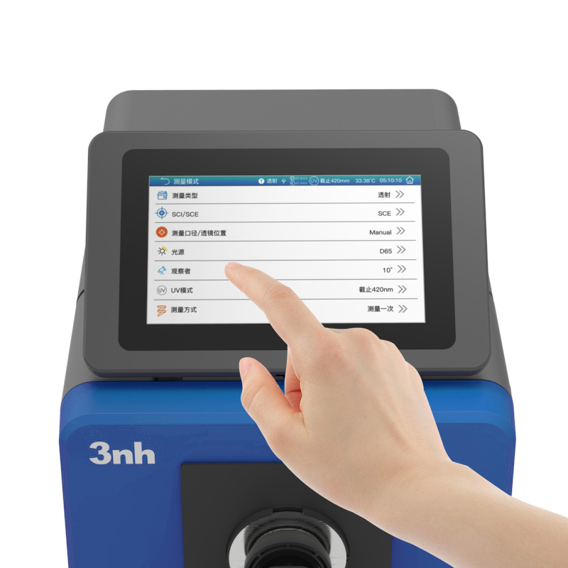 1770190608814619.jpg 2、大屏易操作,测量更快更准.jpg