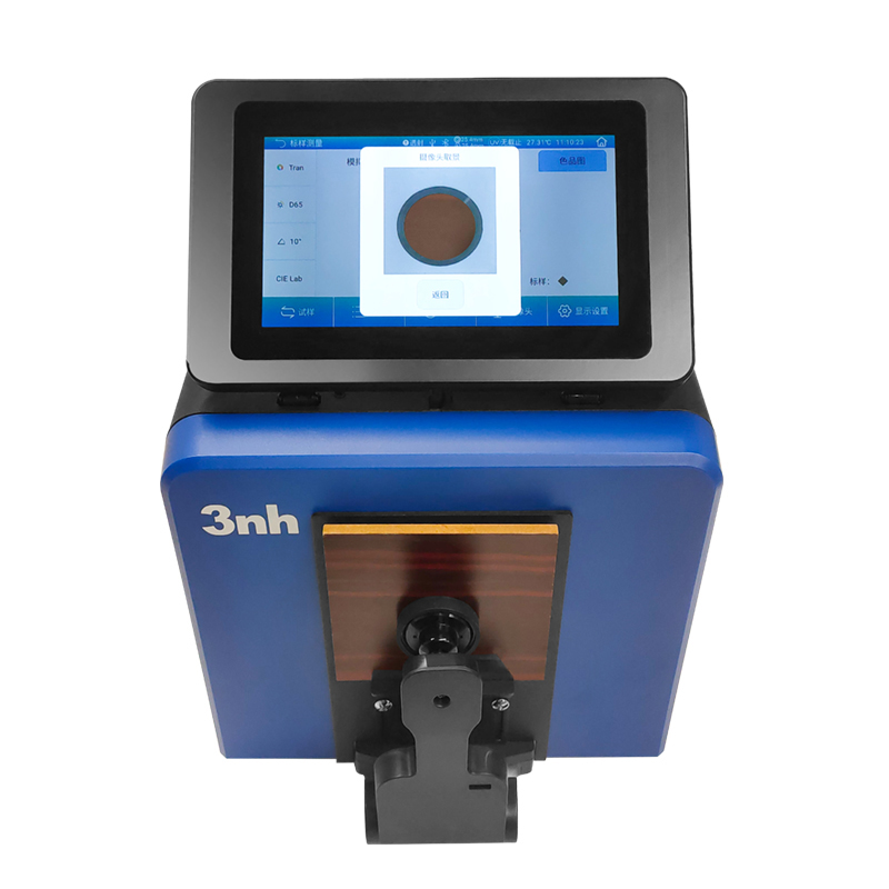 1770190641271289.jpg 8、摄像头取景定位,可清楚观察被测量区域.jpg