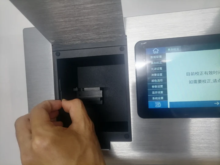 caa5cdd0224e45e689229d0692e70924