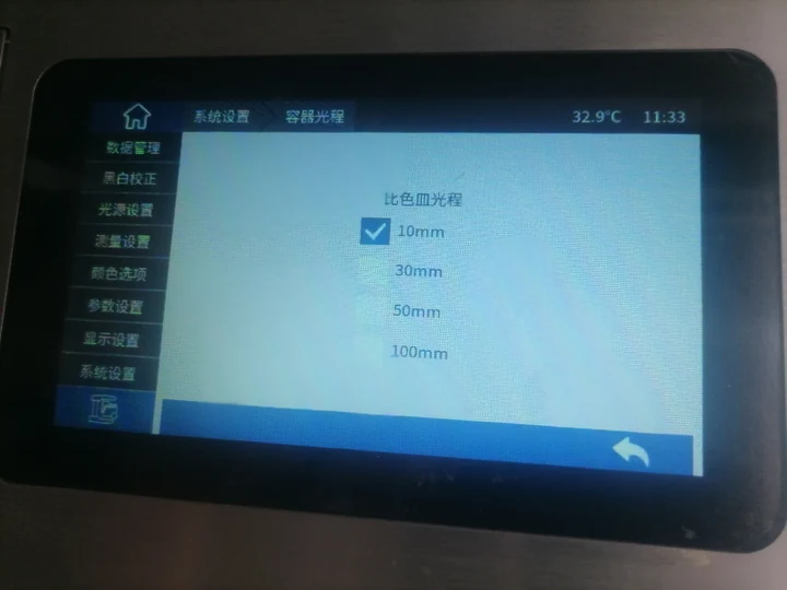 86feb87a1bbf4b44bcc4d6fc6c17f463