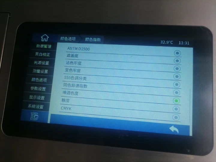 3815ce4ad5b74eddab5ff297fb57bd30