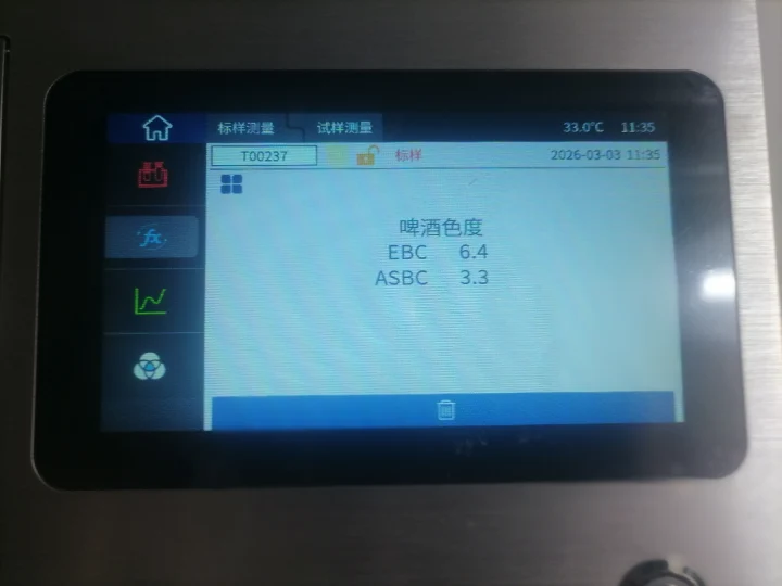 75509e6379cc4c7ca61cc352443f3a2e