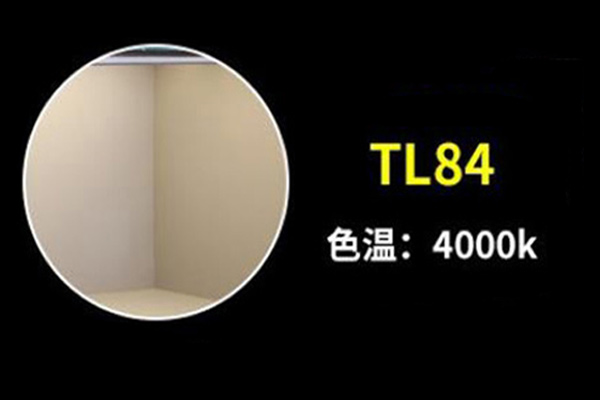 标准光源箱有几种欧标光源？标准光源箱可不配欧标光源吗？