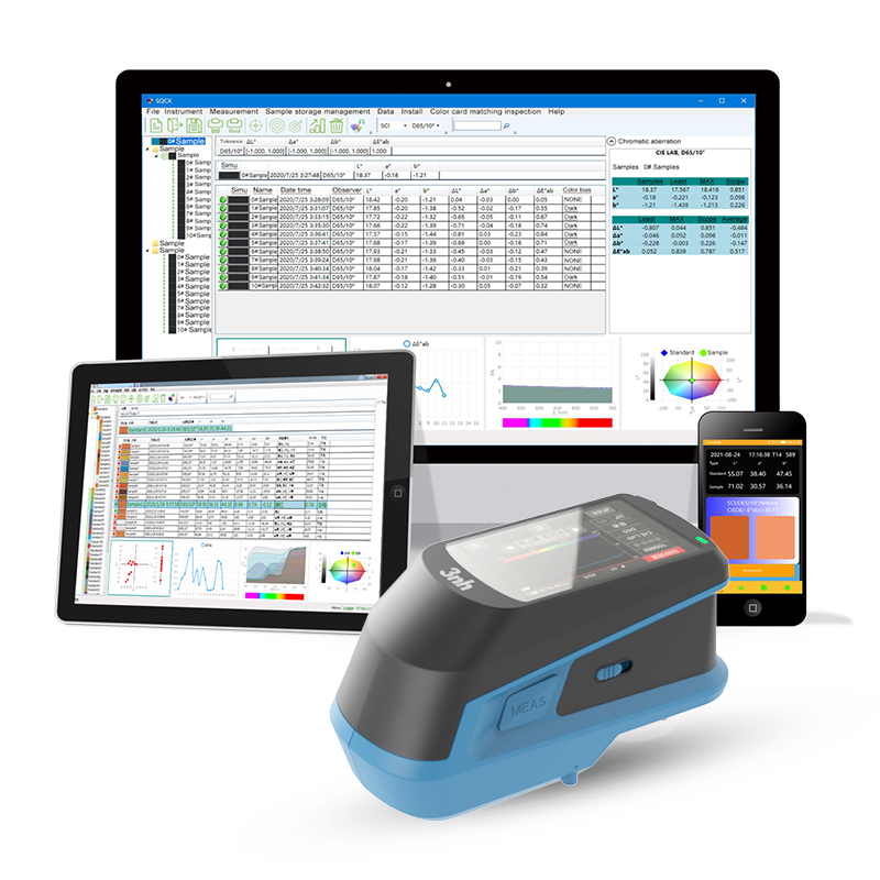 分光测色仪TS-26C