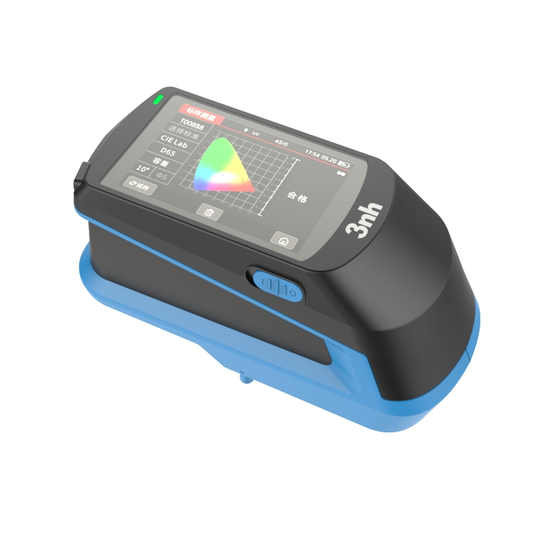 分光测色仪TS-26C