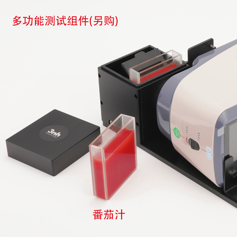 分光测色仪YS4582（番茄色度专用）