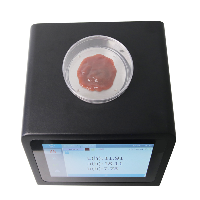 大口径分光色差仪PS809