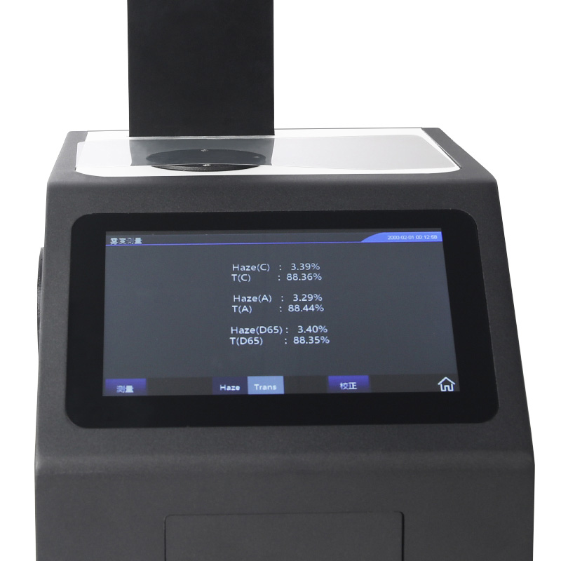 KS1300色彩雾度计