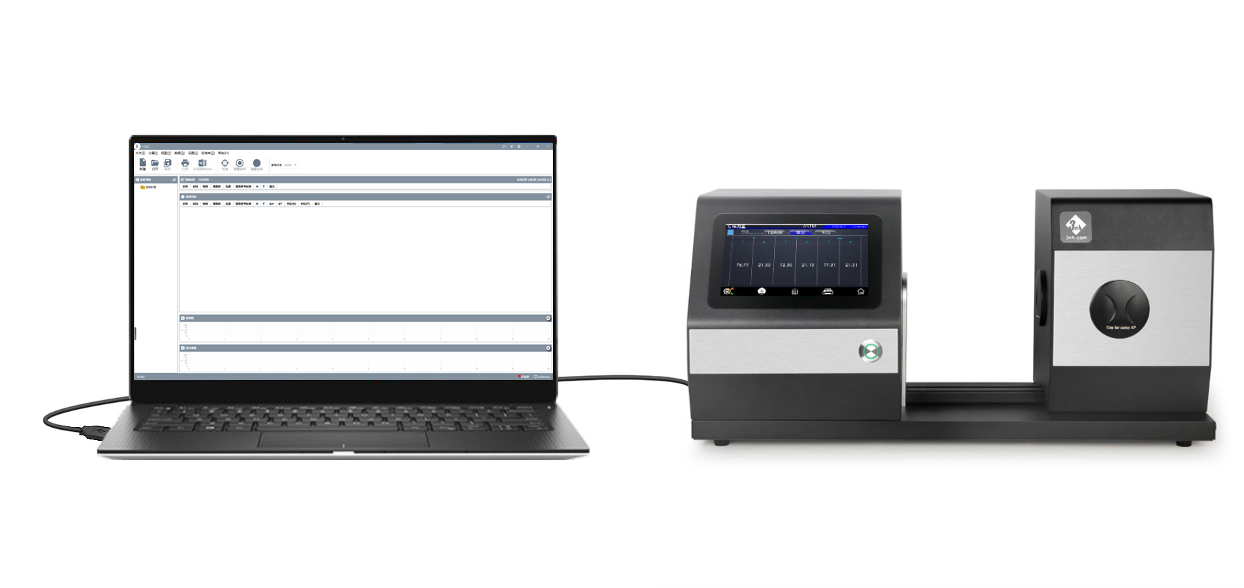 KS1510色彩雾度计