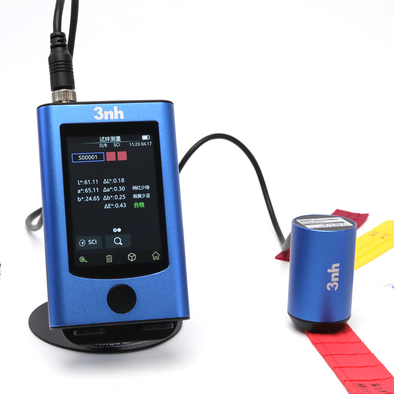 PS301分光测色仪