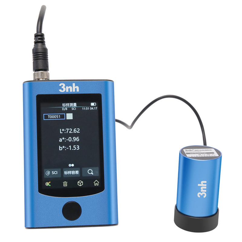 PS301分光测色仪