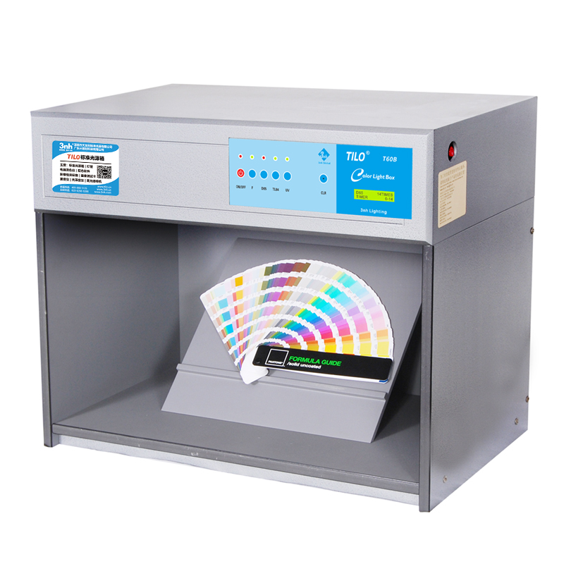 T60B英式(英国原装配置) TILO对色灯箱