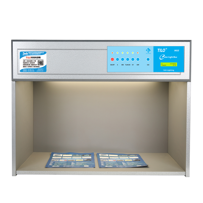 M60美式(美国原装配置) TILO对色灯箱