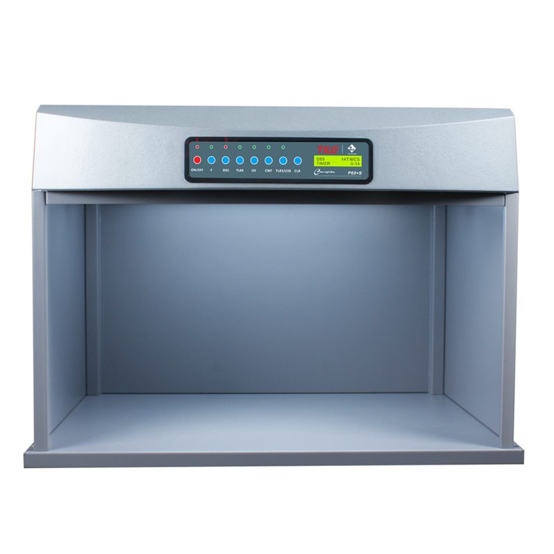 钢板底座标准光源对色灯箱P60+S