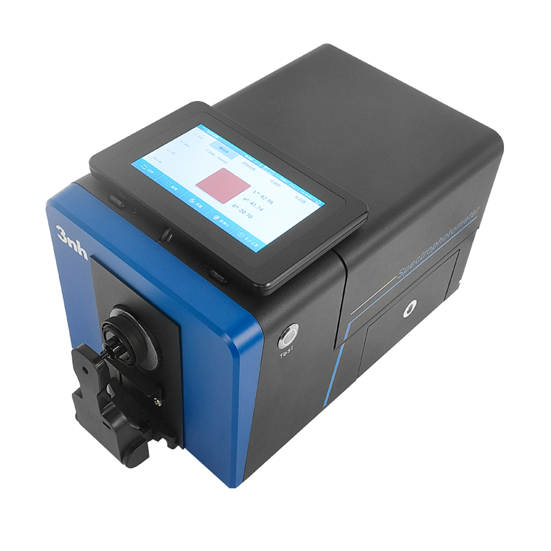 台式分光测色仪TS8520