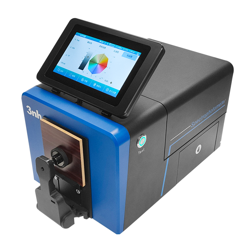 台式分光测色仪TS8520