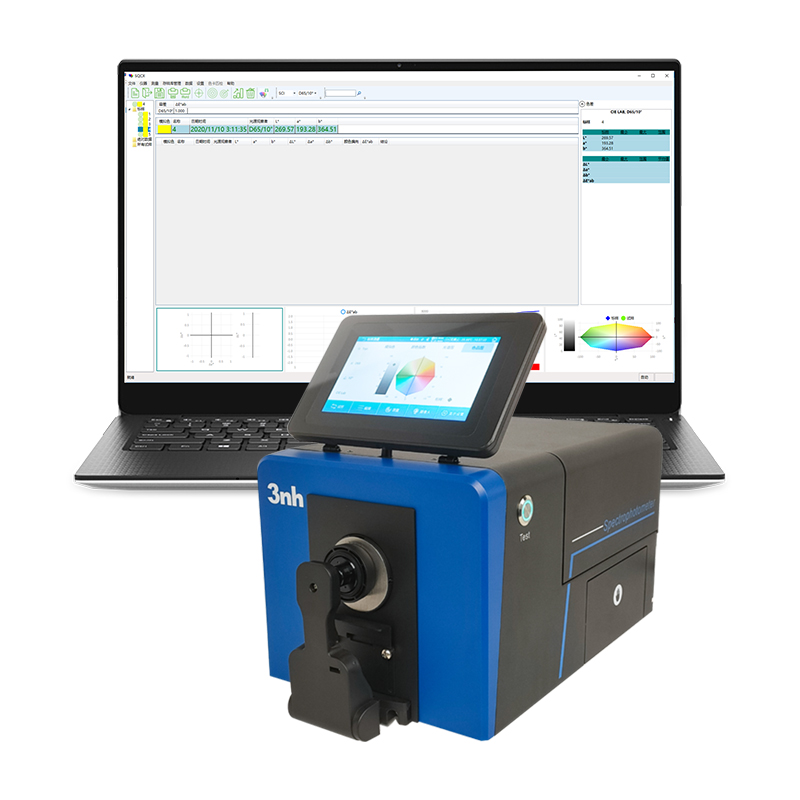 台式分光测色仪TS8560