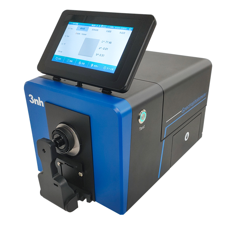 台式分光测色仪TS8500