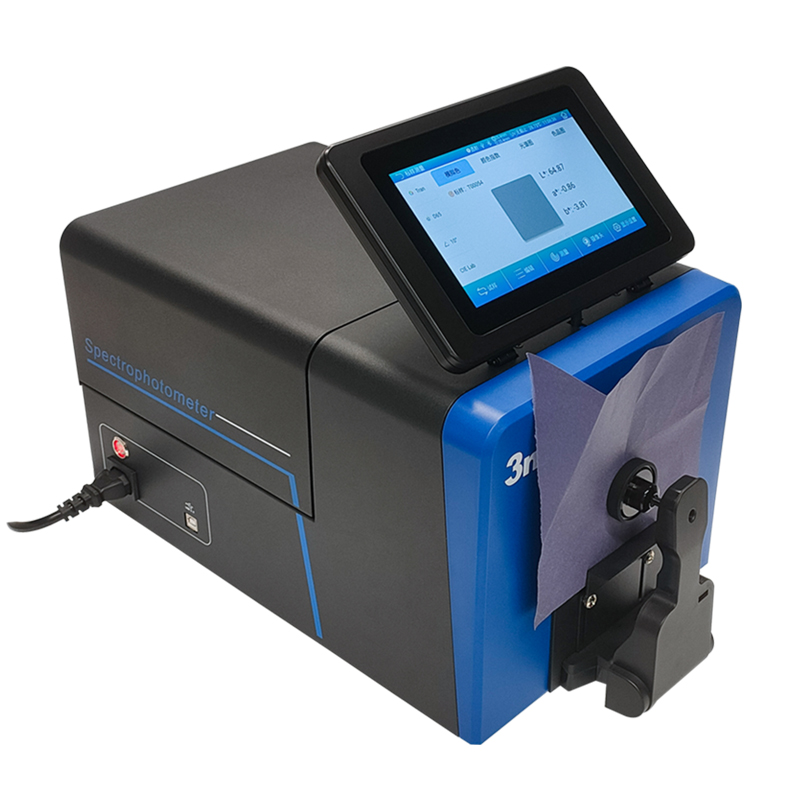 台式分光测色仪TS8510