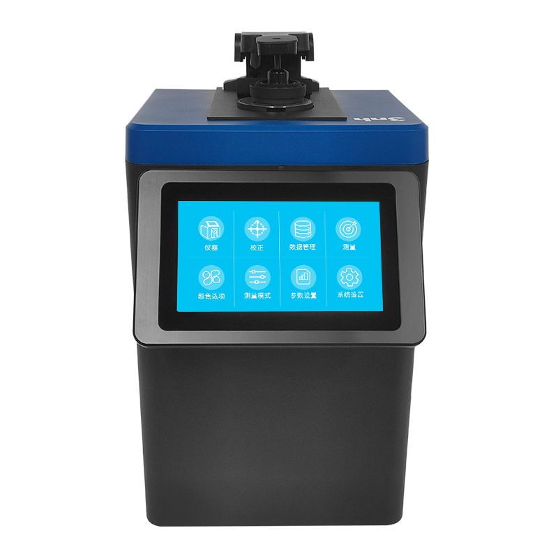 台式分光测色仪TS8520