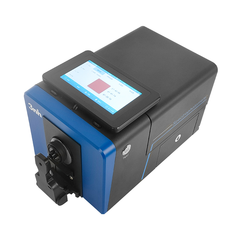 台式分光测色仪TS8520